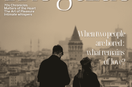 When two people are bored : what remains of love?